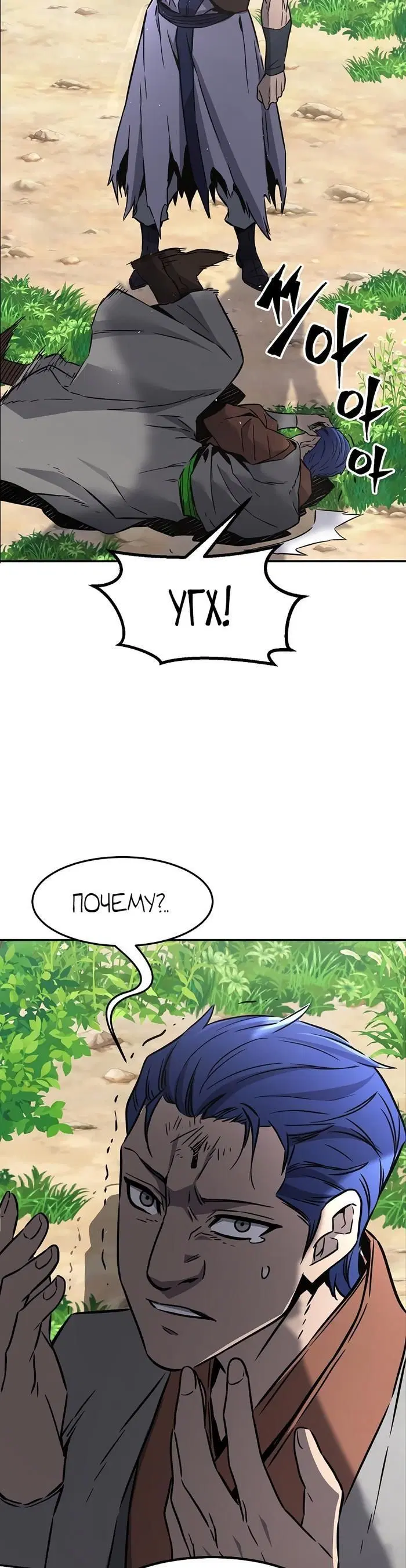 Page 48.000