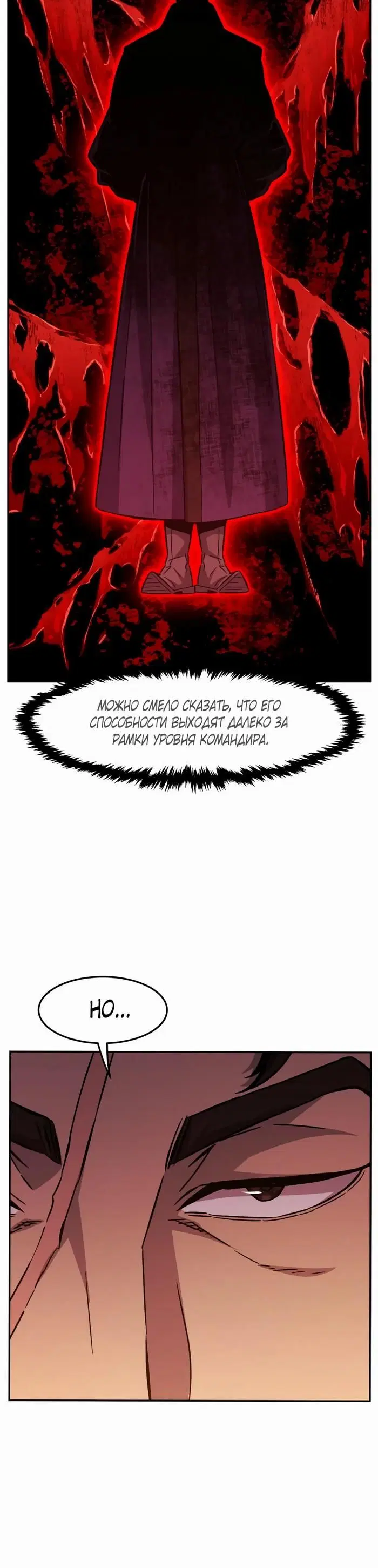Page 48.000