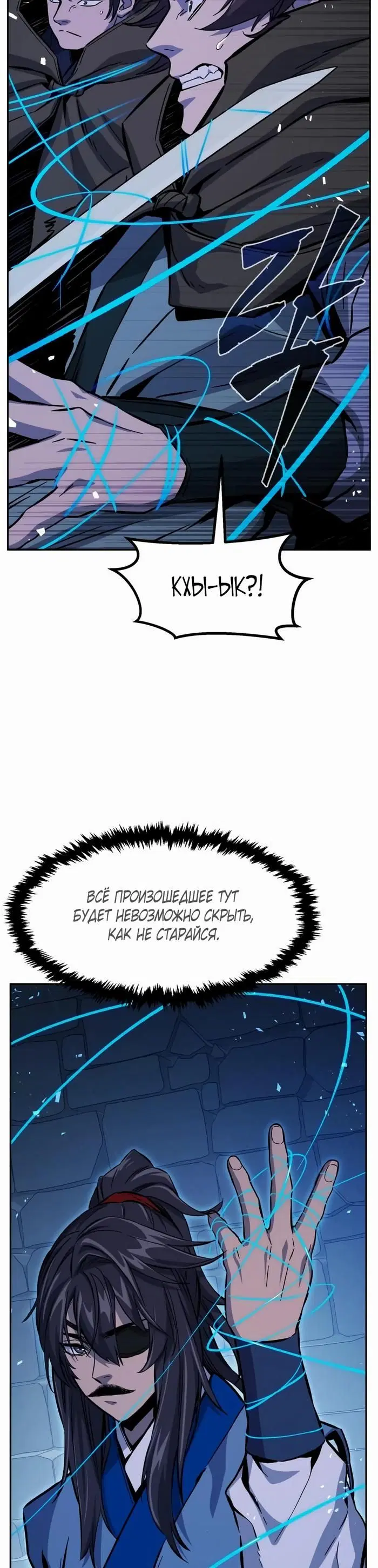 Page 48.000