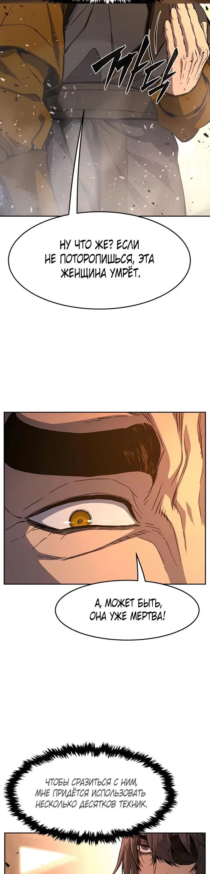 Page 48.000