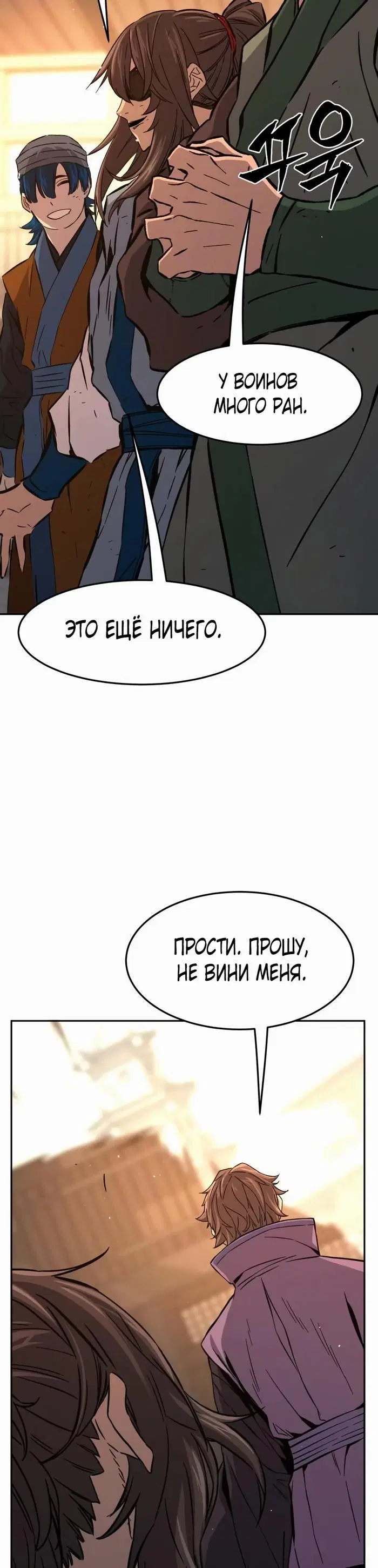 Page 48.000