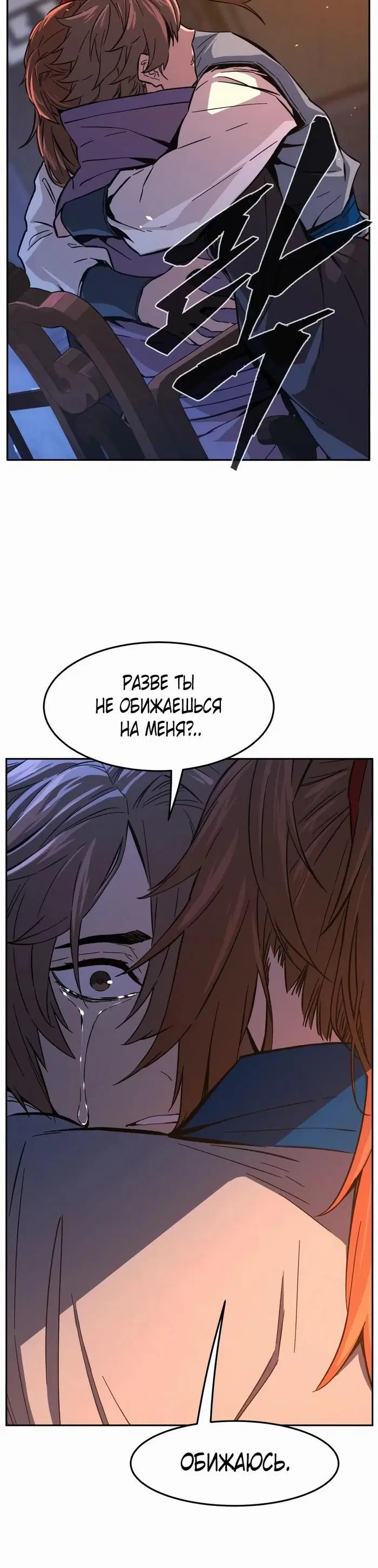 Page 48.000
