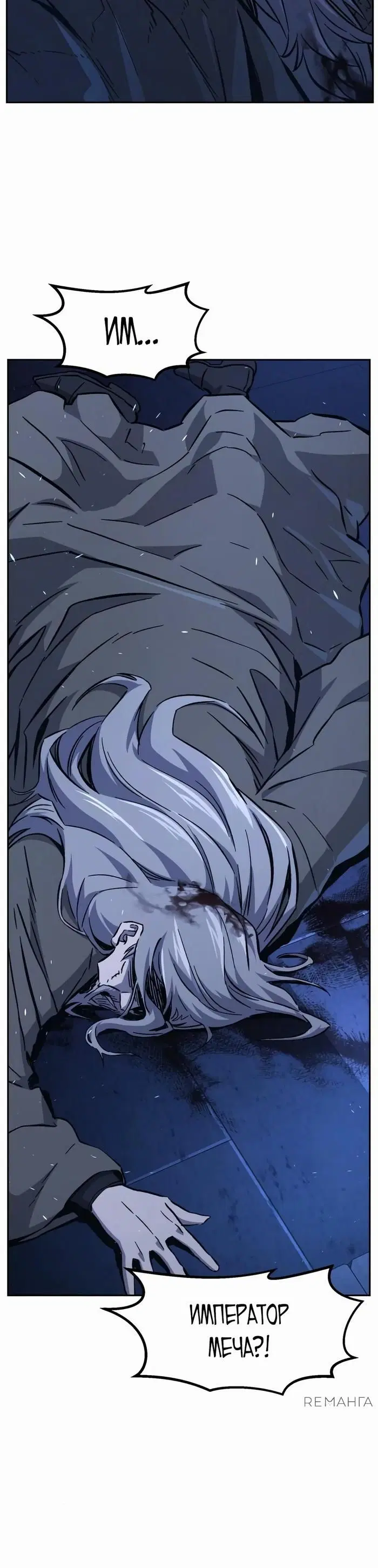 Page 48.000