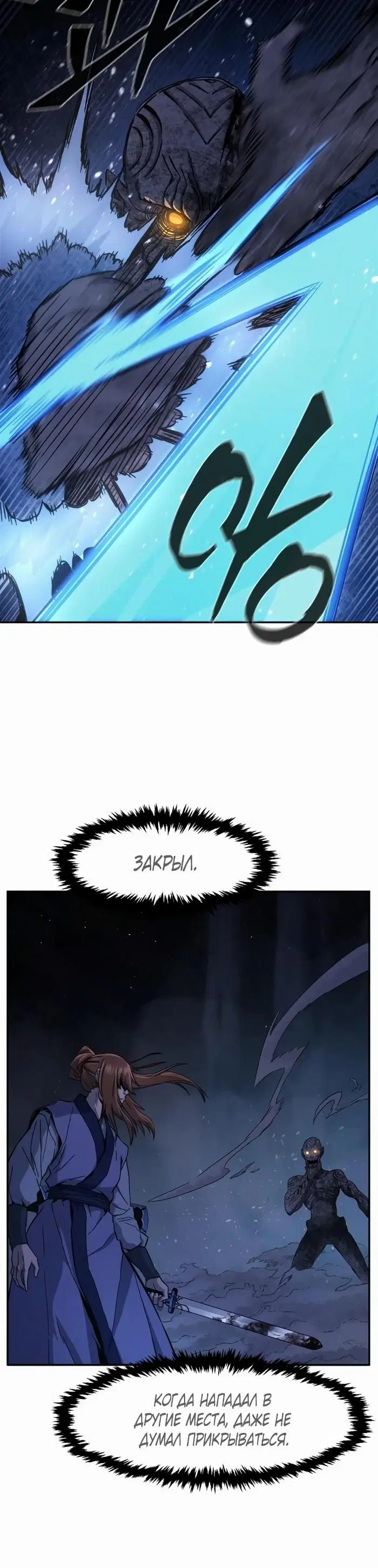 Page 48.000