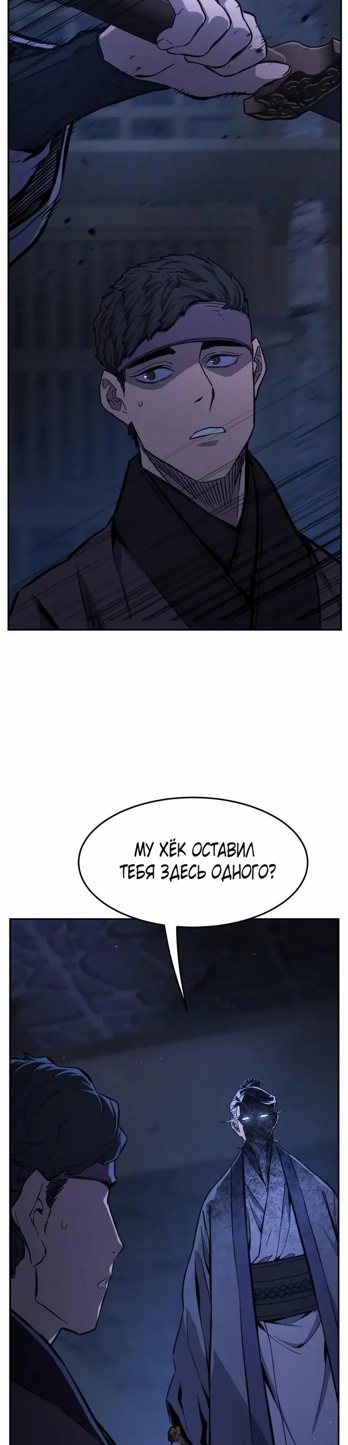 Page 48.000