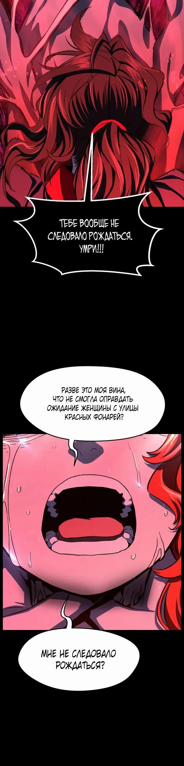 Page 48.000