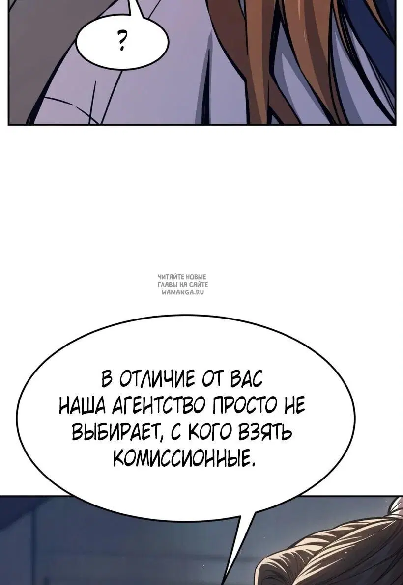 Page 48.000