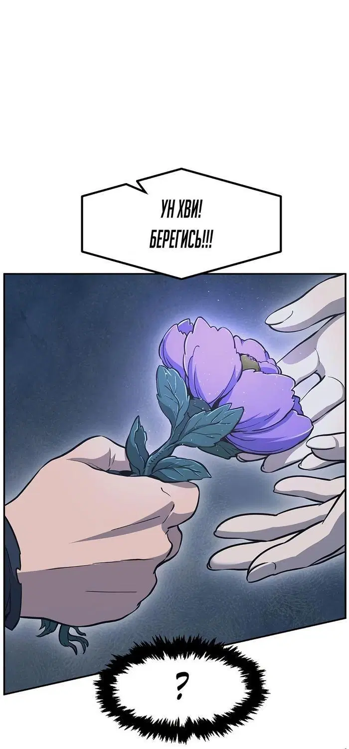 Page 49.000