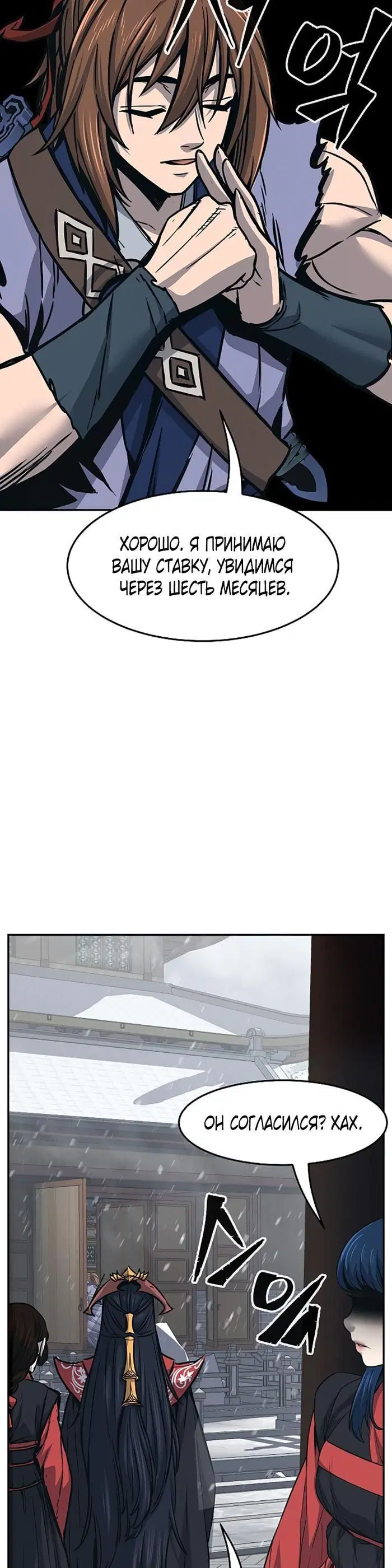 Page 49.000