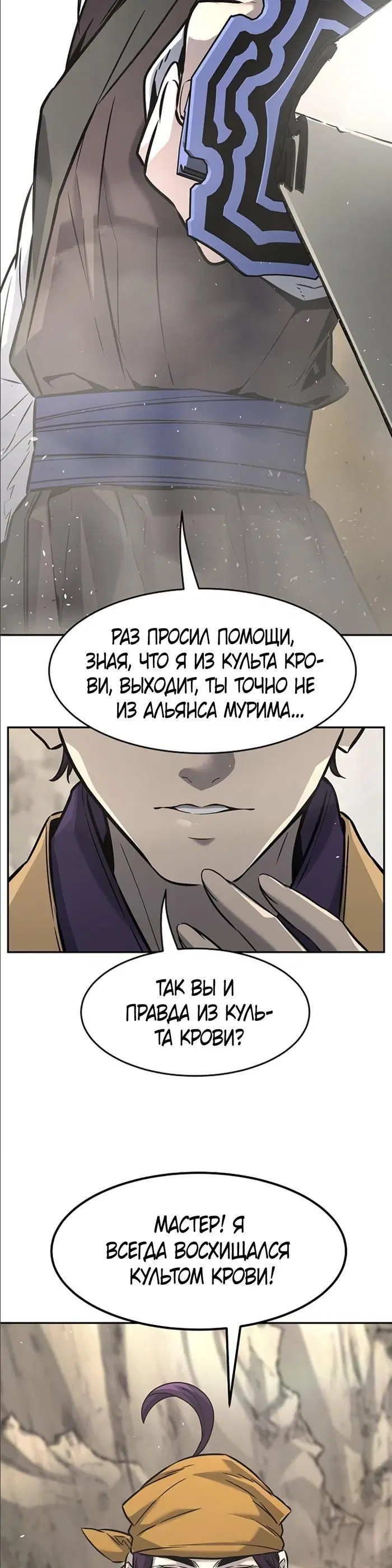 Page 49.000