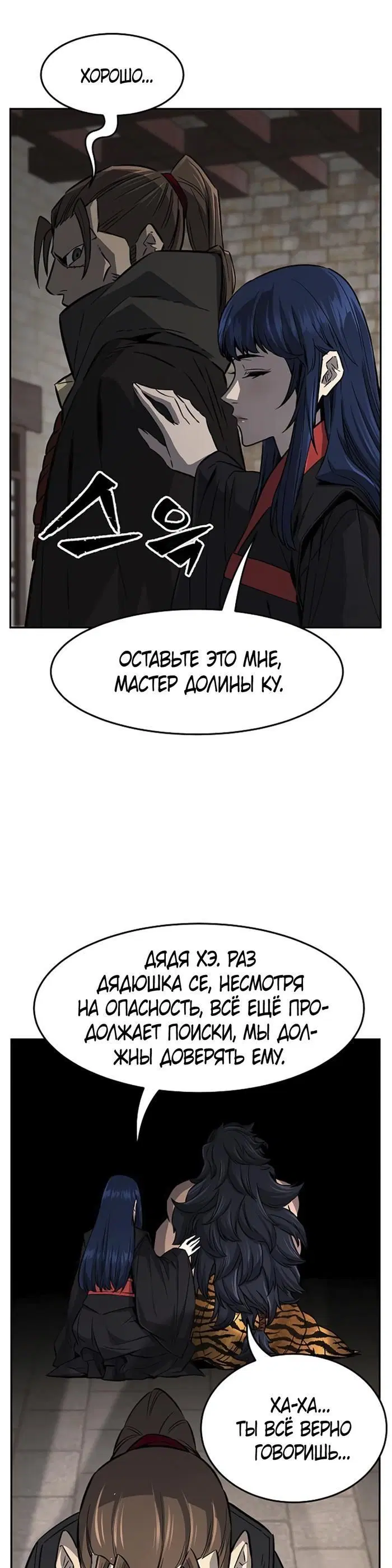 Page 49.000