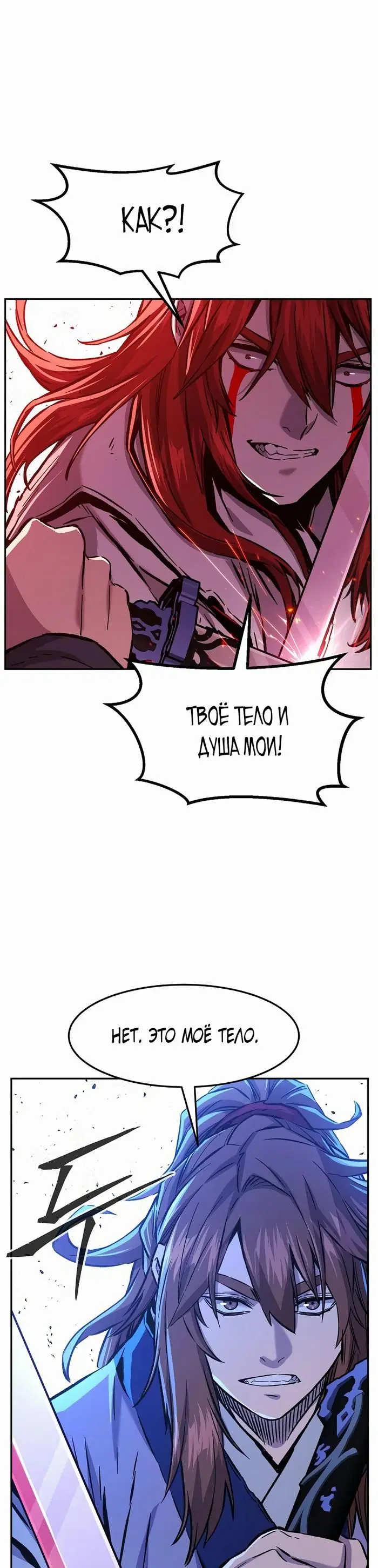 Page 49.000