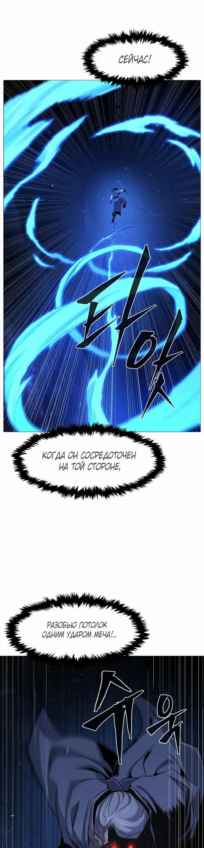 Page 49.000