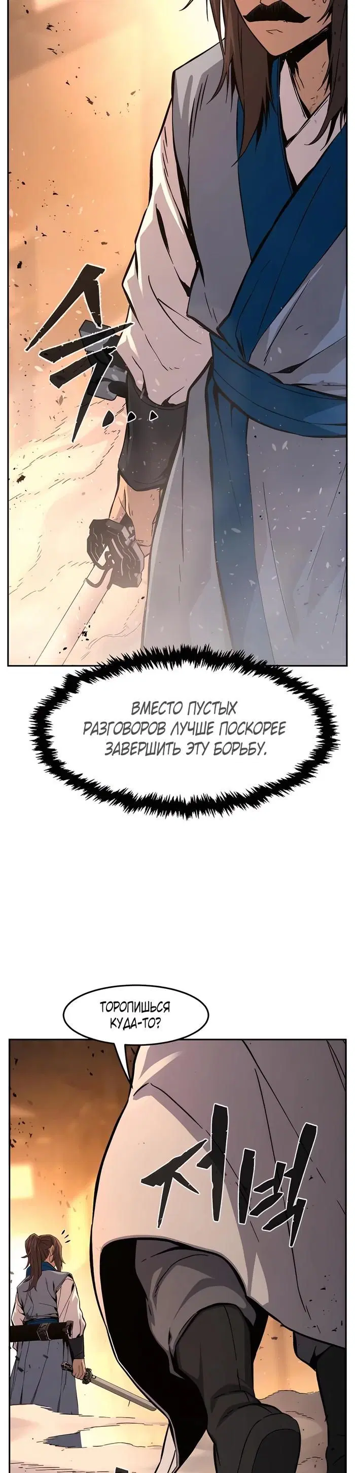 Page 49.000