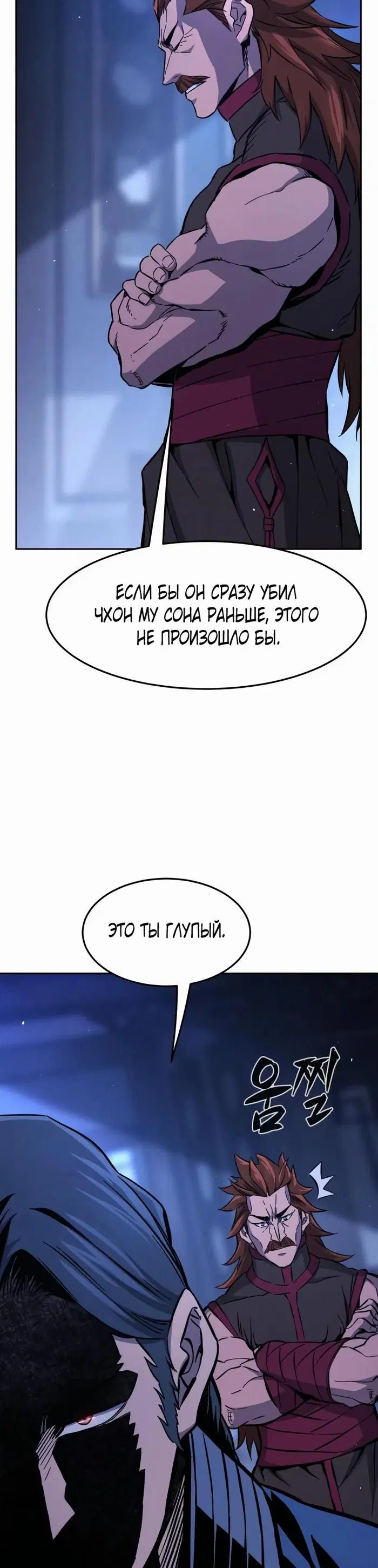 Page 49.000