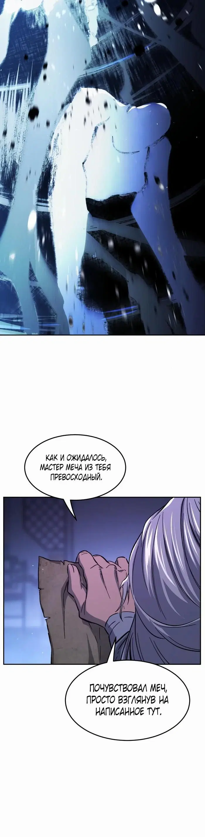 Page 49.000