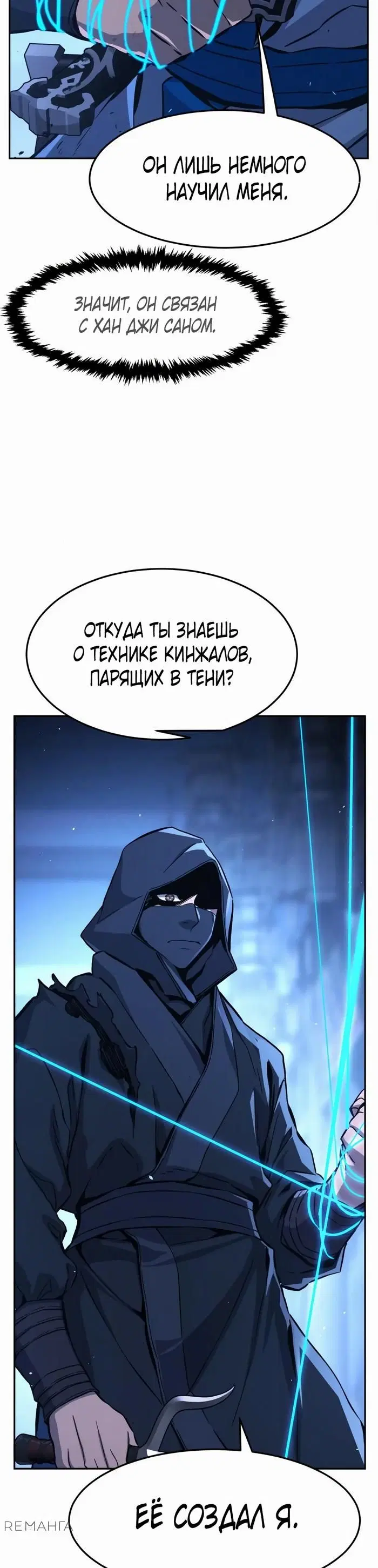 Page 49.000