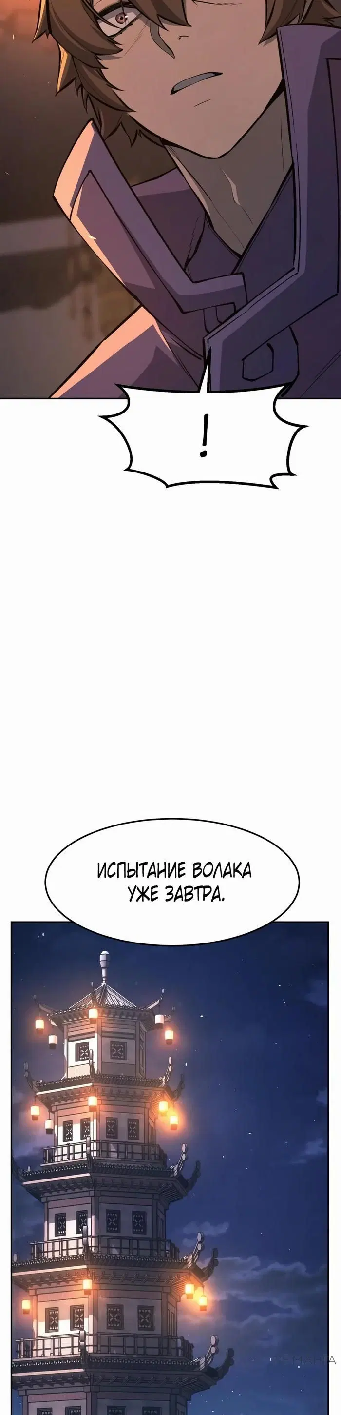 Page 49.000