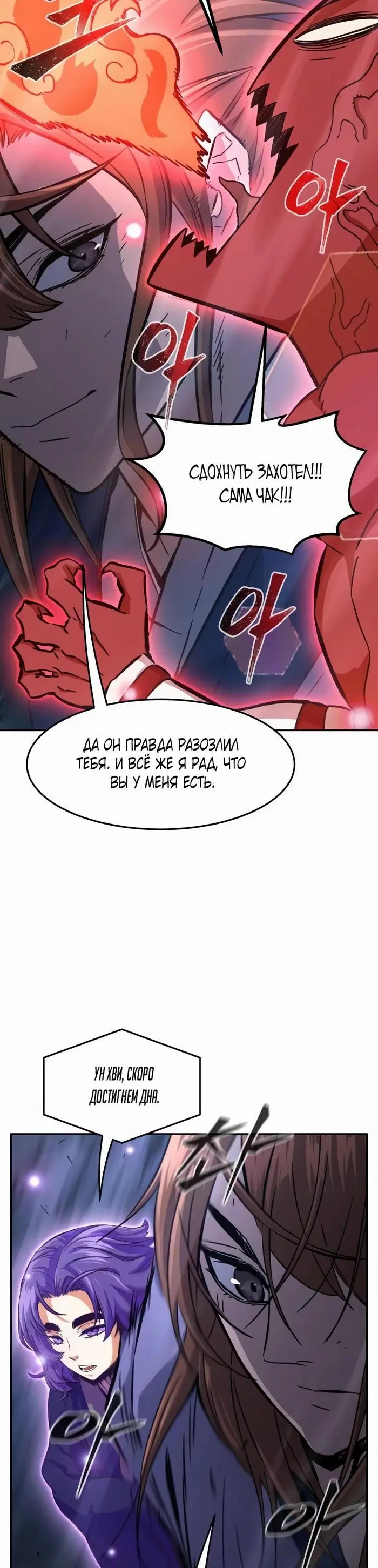 Page 49.000