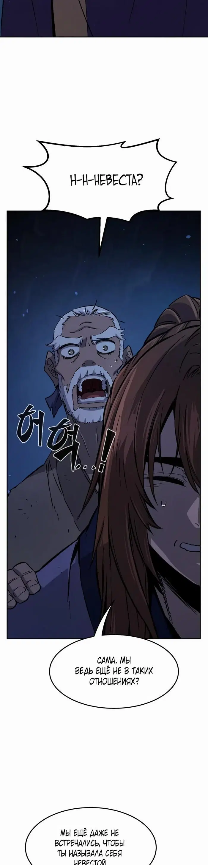 Page 49.000