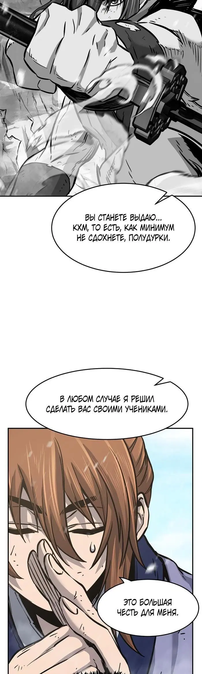 Page 40.000