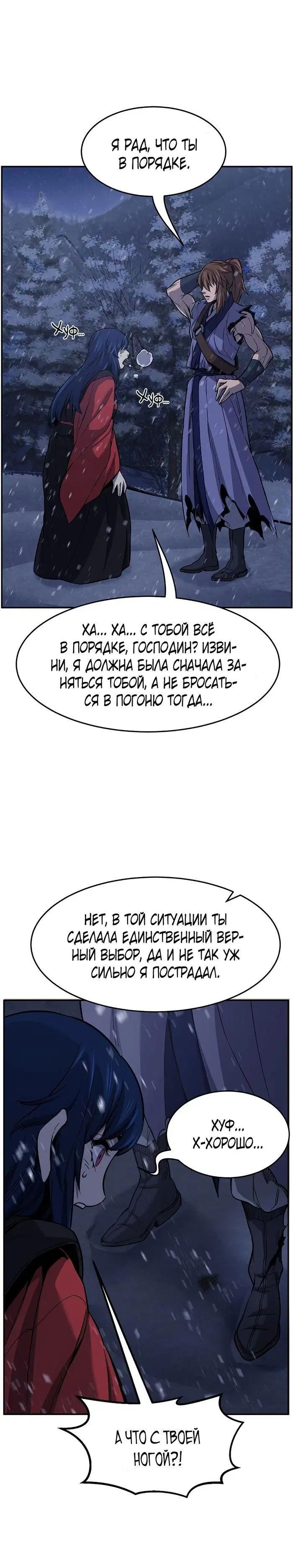 Page 40.000