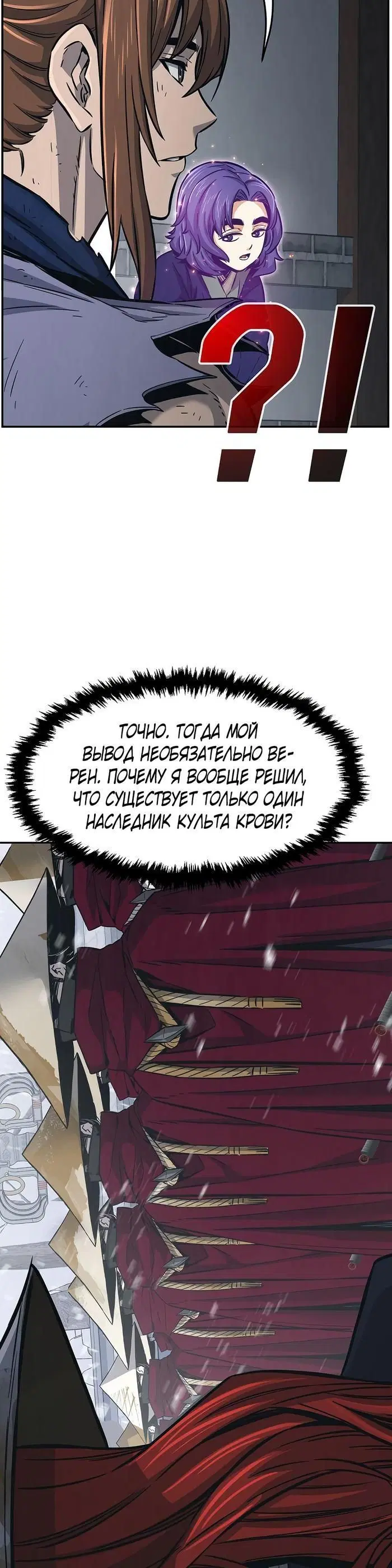 Page 40.000