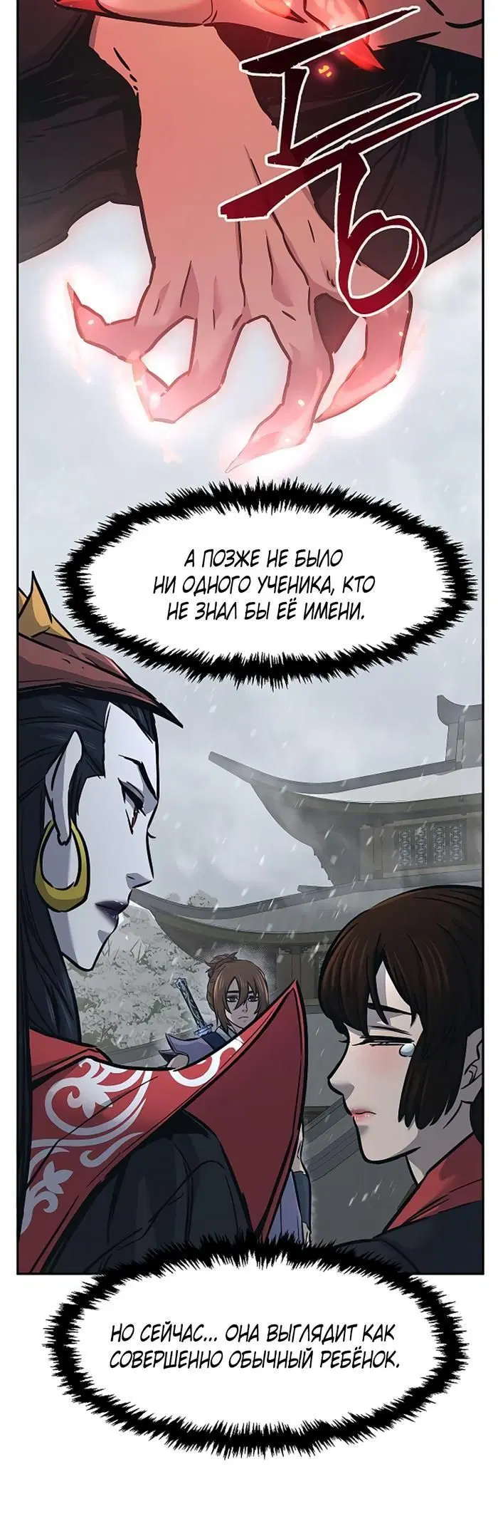 Page 40.000