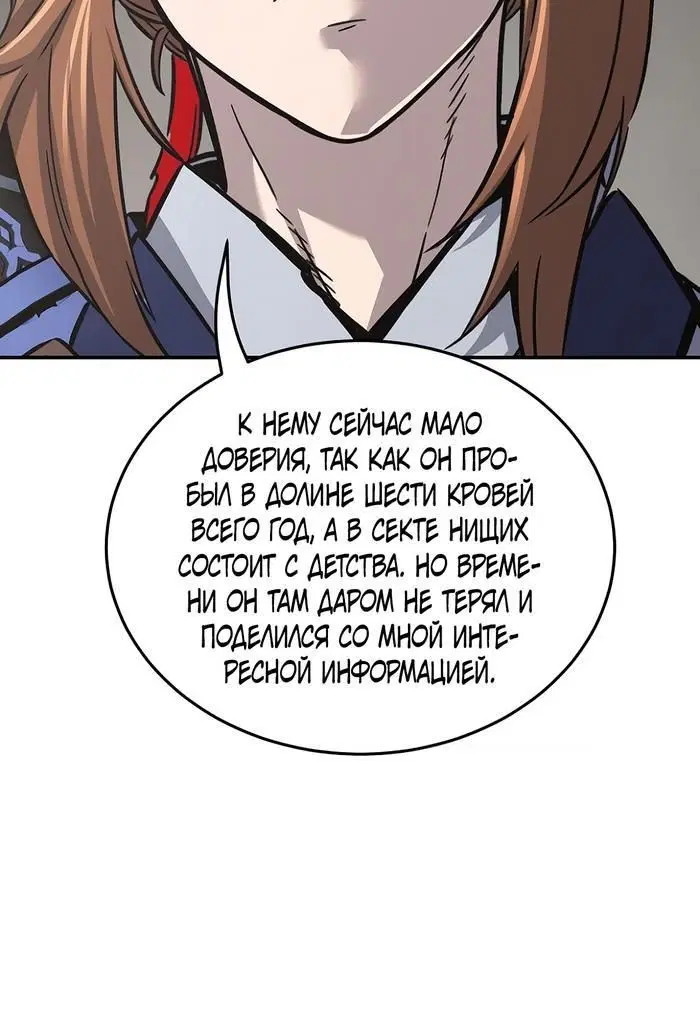 Page 40.000