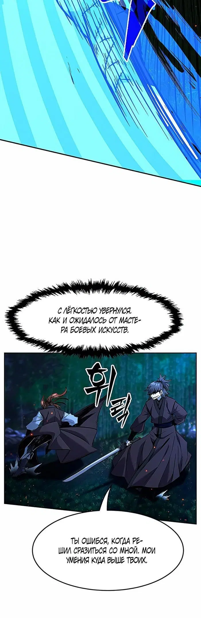 Page 40.000