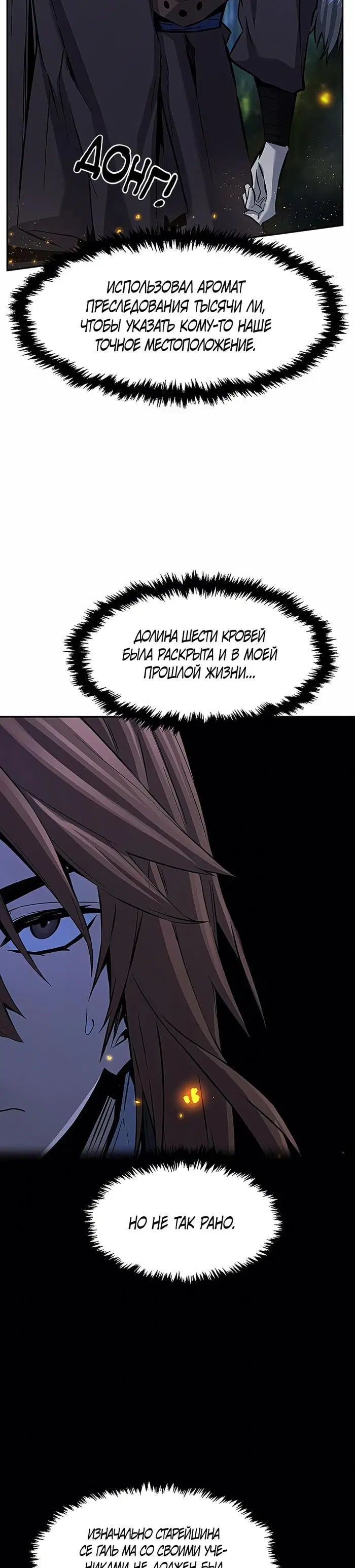 Page 40.000