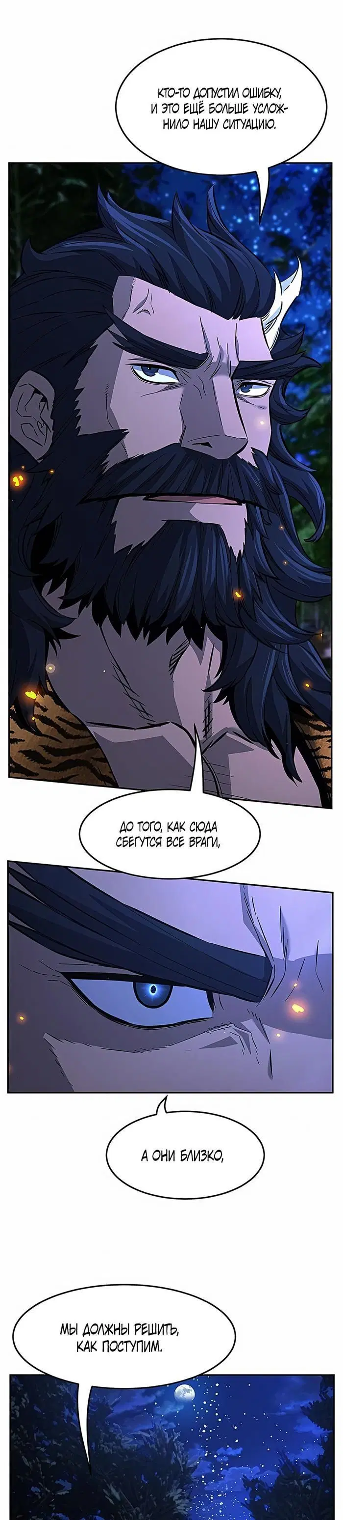 Page 40.000
