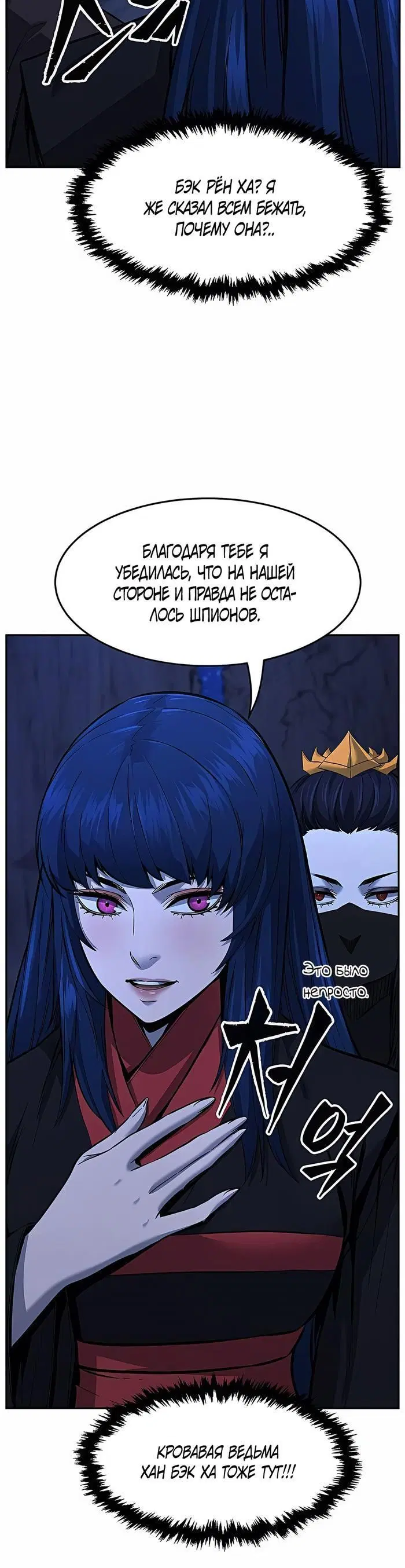 Page 40.000