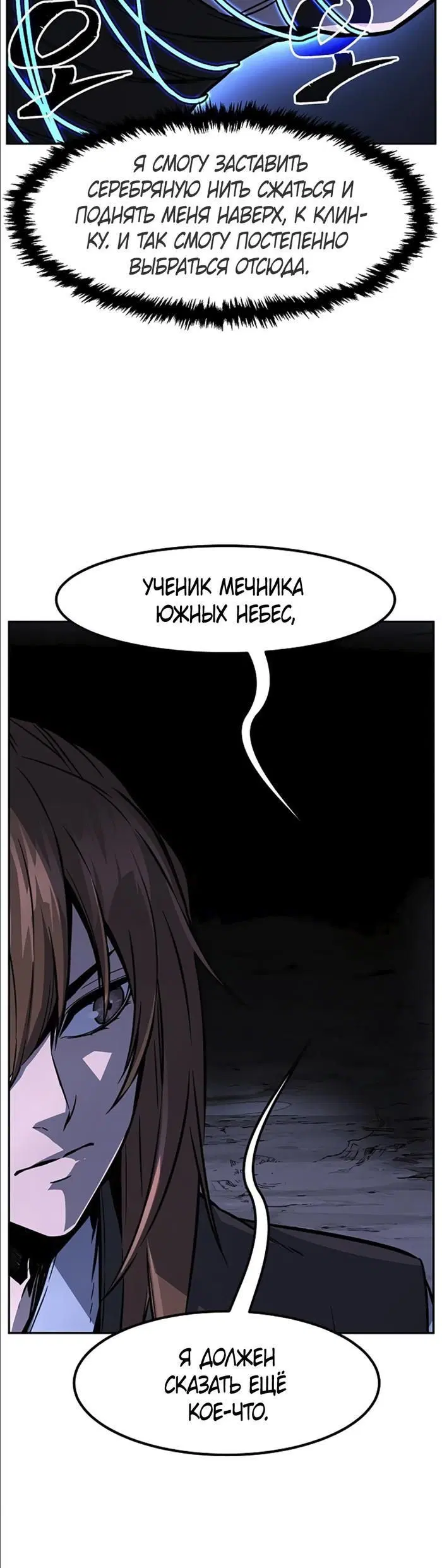 Page 40.000