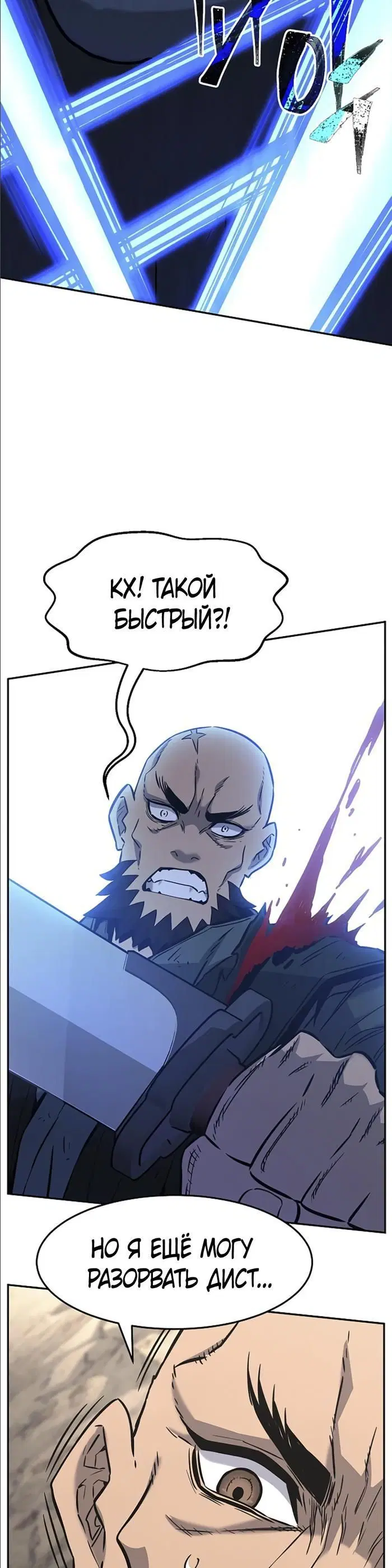 Page 40.000