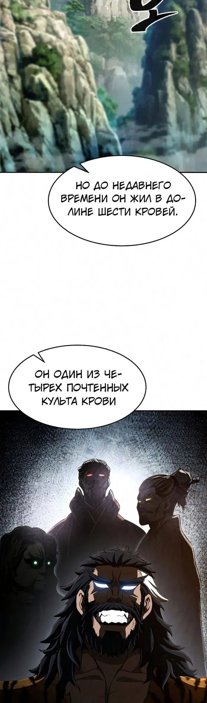 Page 40.000