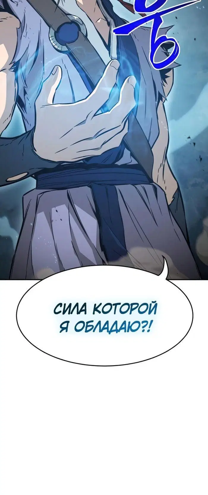 Page 40.000