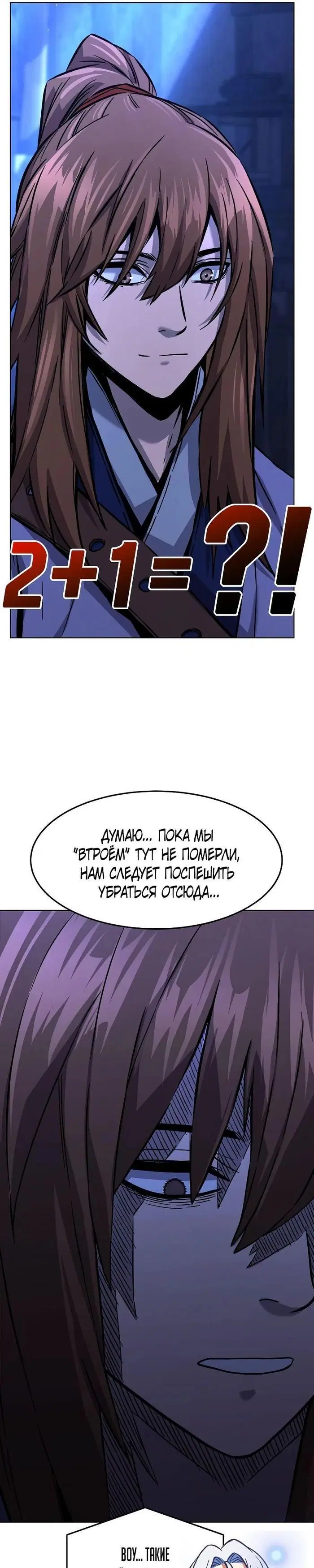 Page 40.000