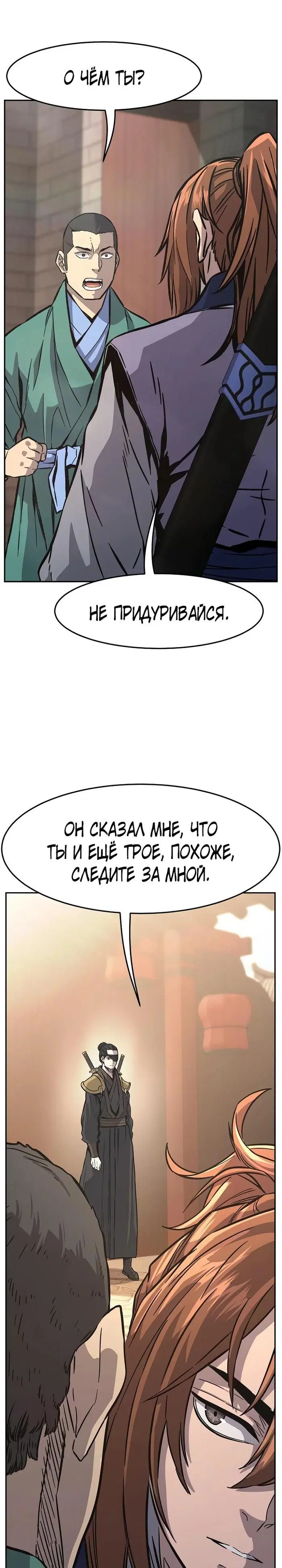 Page 40.000
