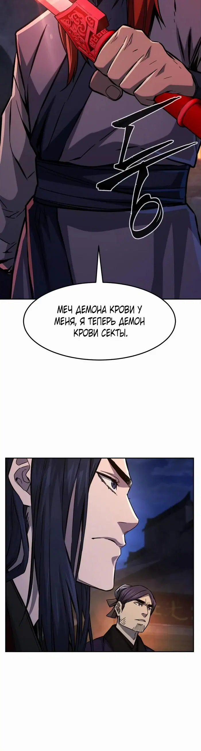 Page 40.000