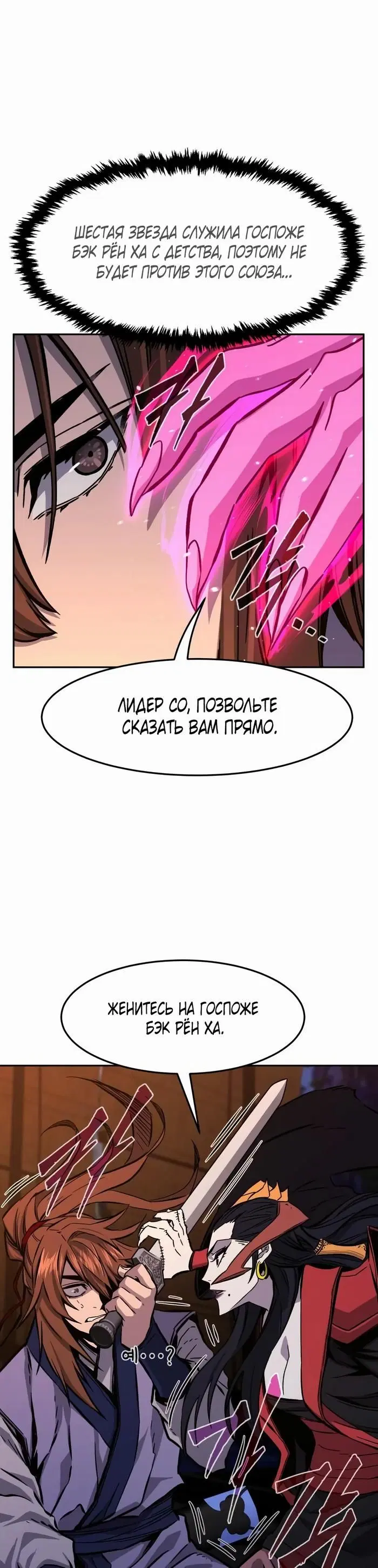 Page 40.000