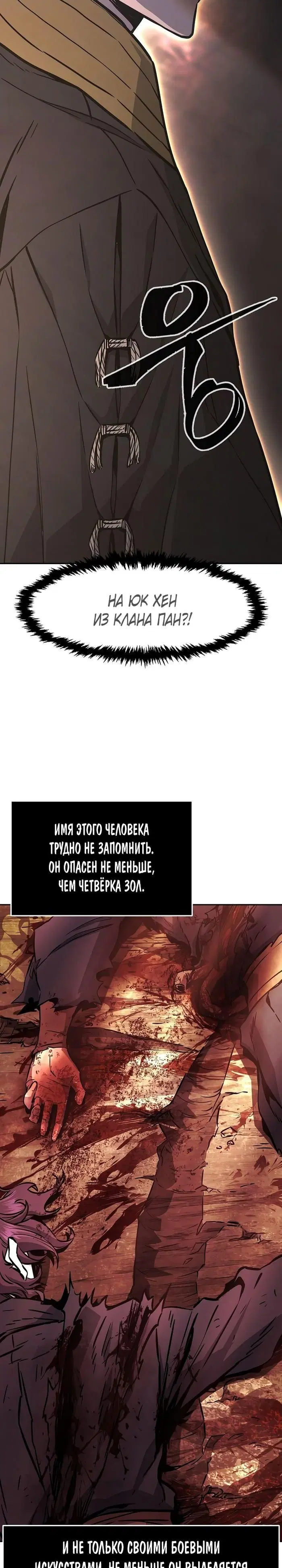 Page 40.000