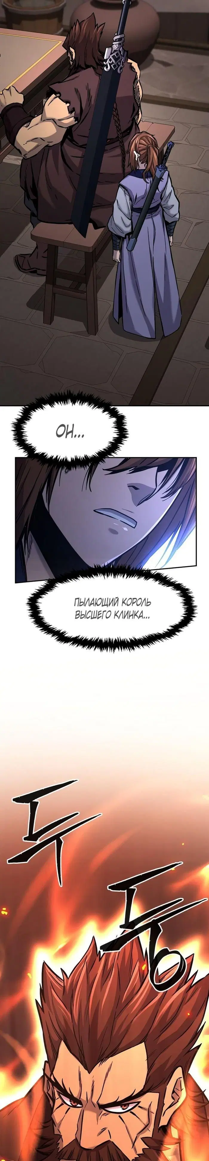 Page 40.000