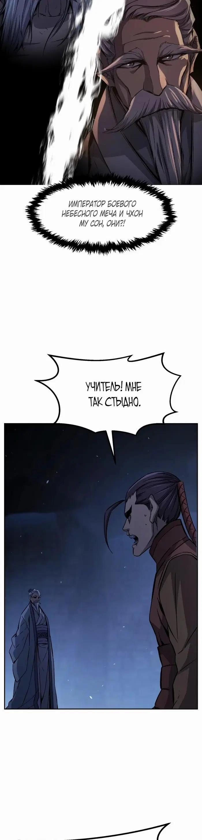 Page 40.000