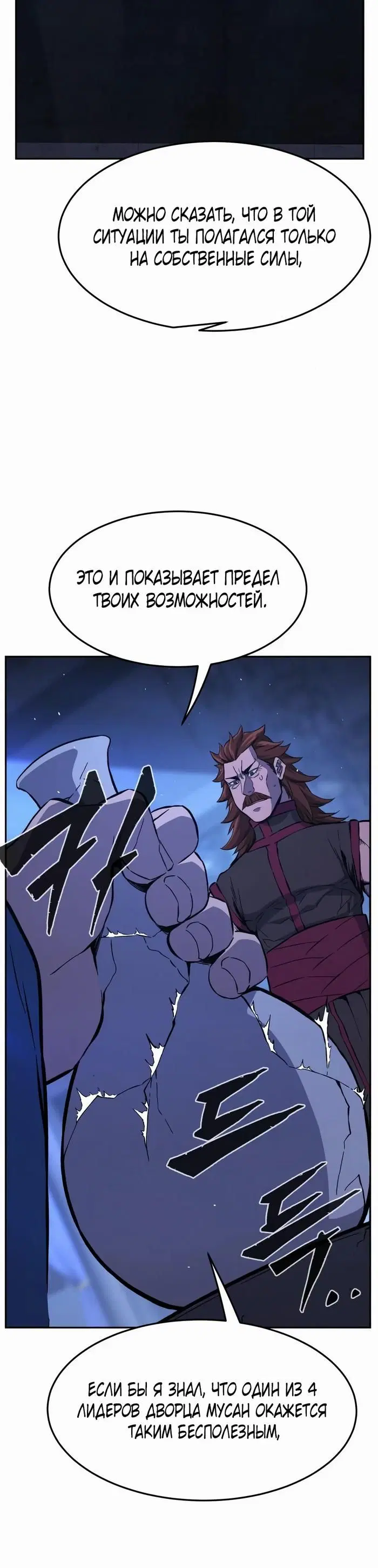 Page 40.000