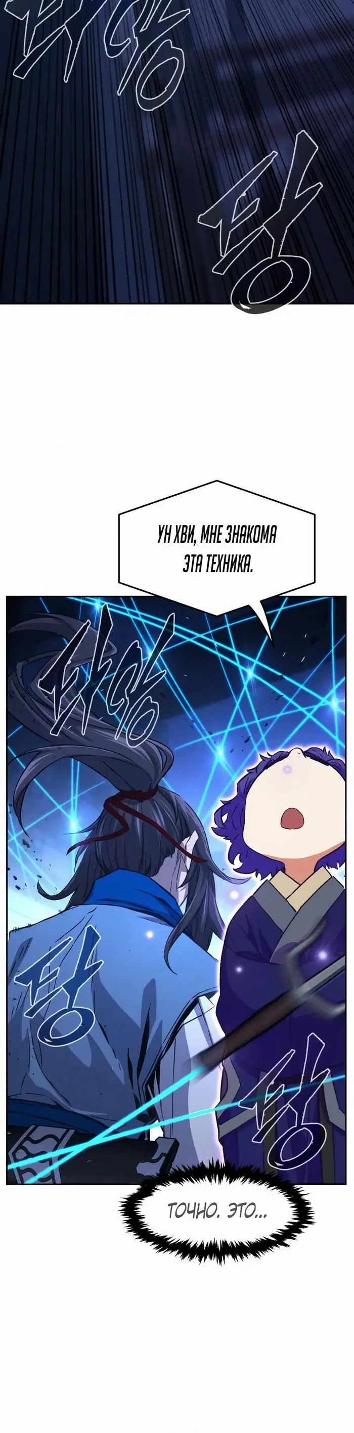 Page 40.000