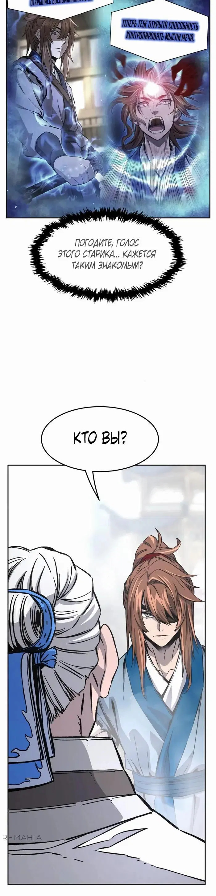 Page 40.000