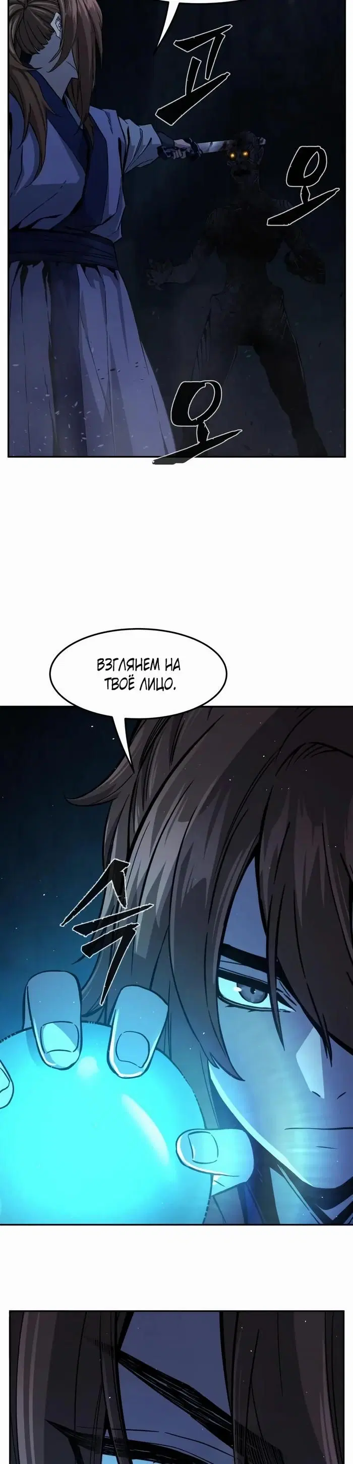 Page 40.000