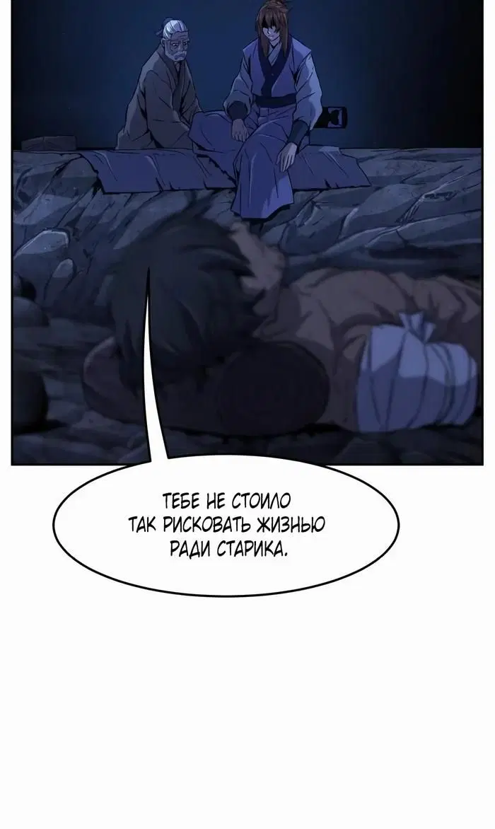 Page 40.000