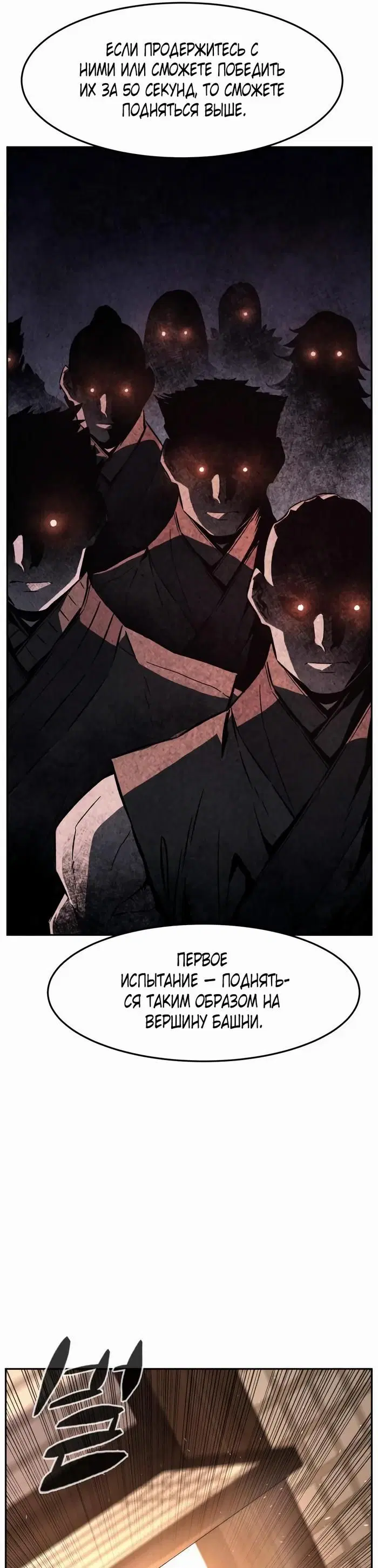 Page 40.000